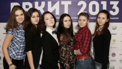 Выходные в стиле PRКиТ