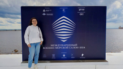 Сотрудники ВУЦ приняли участие в открытии Международного военно-морского салона в Кронштадте