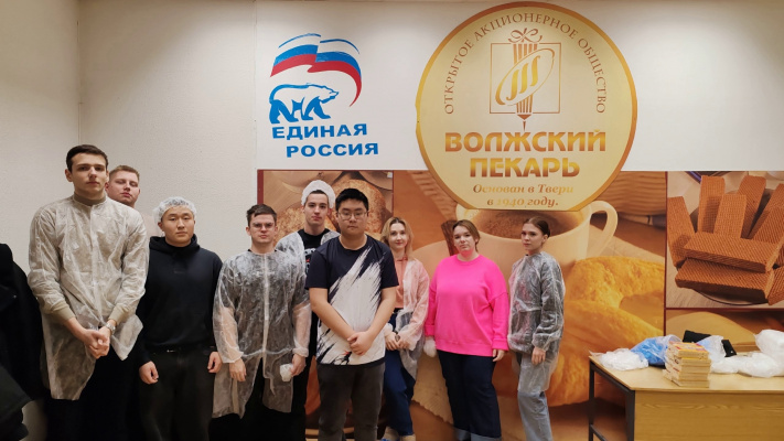 Экскурсия менеджеров на "Волжский пекарь"