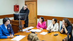 Конкурс презентаций 2025