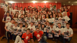 Лагерь актива 2013