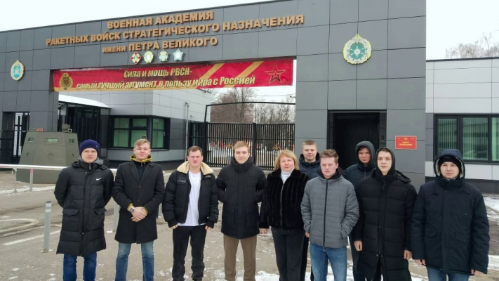 Курсанты ВУЦ побывали в Военной академии РВСН имени Петра Великого