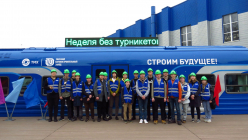 «Неделя без турникетов» на ТВЗ