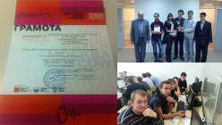 Студенты ТвГТУ на Олимпиаде МГУ