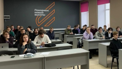День работодателя УВД Тверской области и Росгвардии