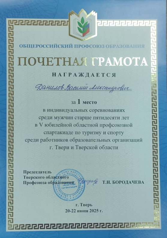 3bd3b3e1-42cf-4bd6-bf8c-d4d2248af771.jpg 3bd3b3e1-42cf-4bd6-bf8c-d4d2248af771.jpg