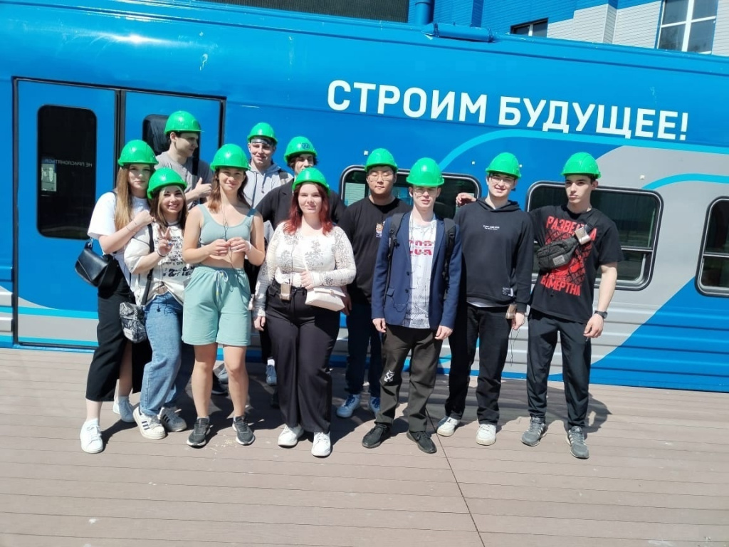 28.05.2024 Менеджеры на ТВЗ (1).jpg 28.05.2024 Менеджеры на ТВЗ (1).jpg