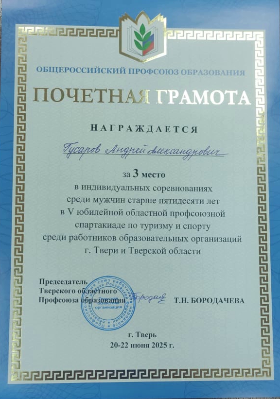 f6fddbdf-fa0c-4867-ae73-dd9abce8906a.jpg
