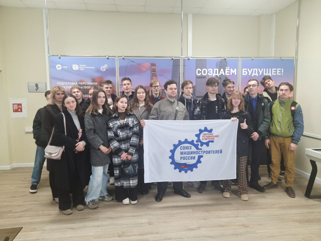12.04.2024 Неделя без турникетов КТМ ТВЗ (1).jpeg