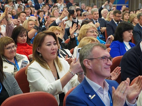 На съезде 3.jpg